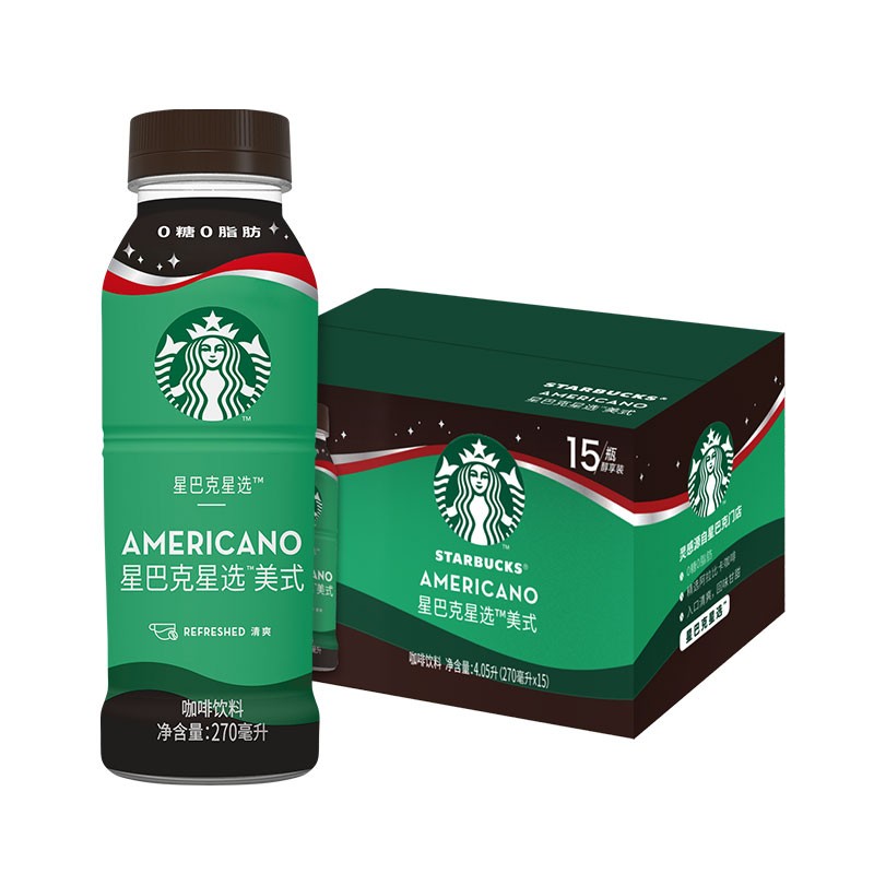 Starbucks. Star Select series drinks